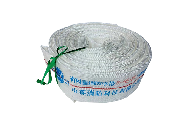 Fire Fighting Agricultural Belt